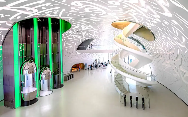 museum of the future ticket discounts